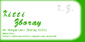 kitti zboray business card